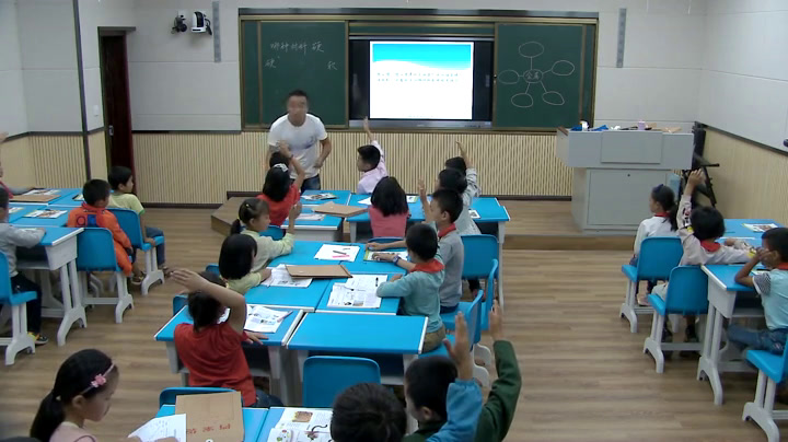 教科2001版科学三上《哪种材料硬》贵州王老师-省一等奖