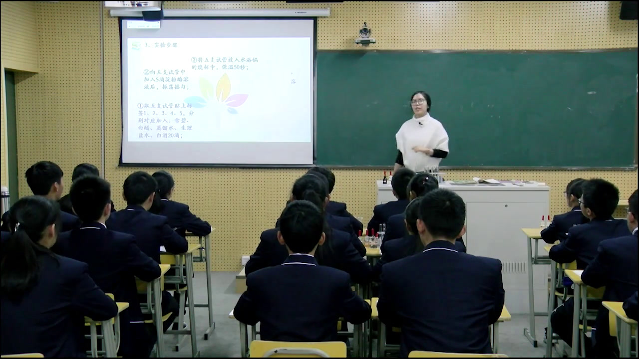 人教版生物选修1《复习与测试》安徽何老师-市一等奖