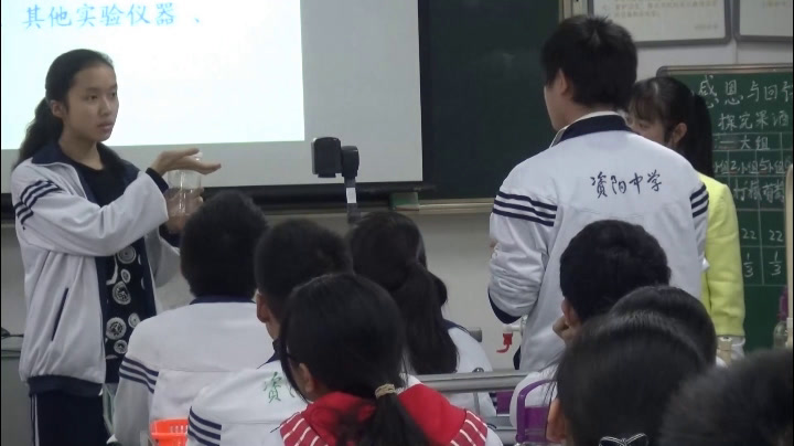 人教版生物选修1《课题1　果酒和果醋的制作》四川王老师-全国一等奖