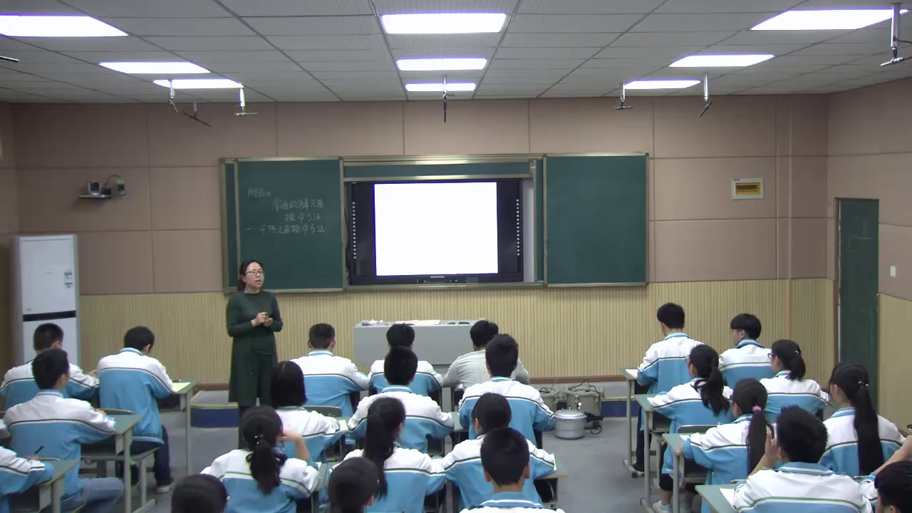 人教版生物选修1《附录4　常用的消毒灭菌操作方法》四川黎老师-市一等奖