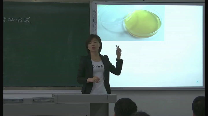人教版生物选修1《走近生物技术》吉林老师-市一等奖