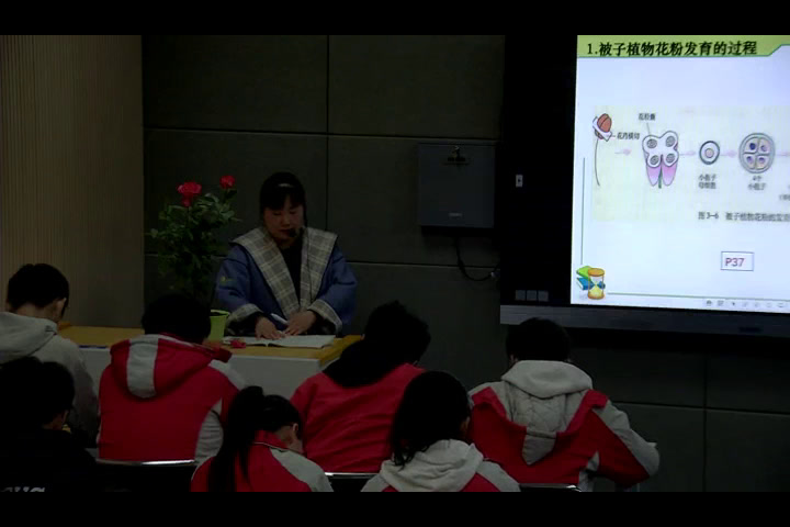 人教版生物选修1《课题2　月季的花药培养》安徽老师-市一等奖