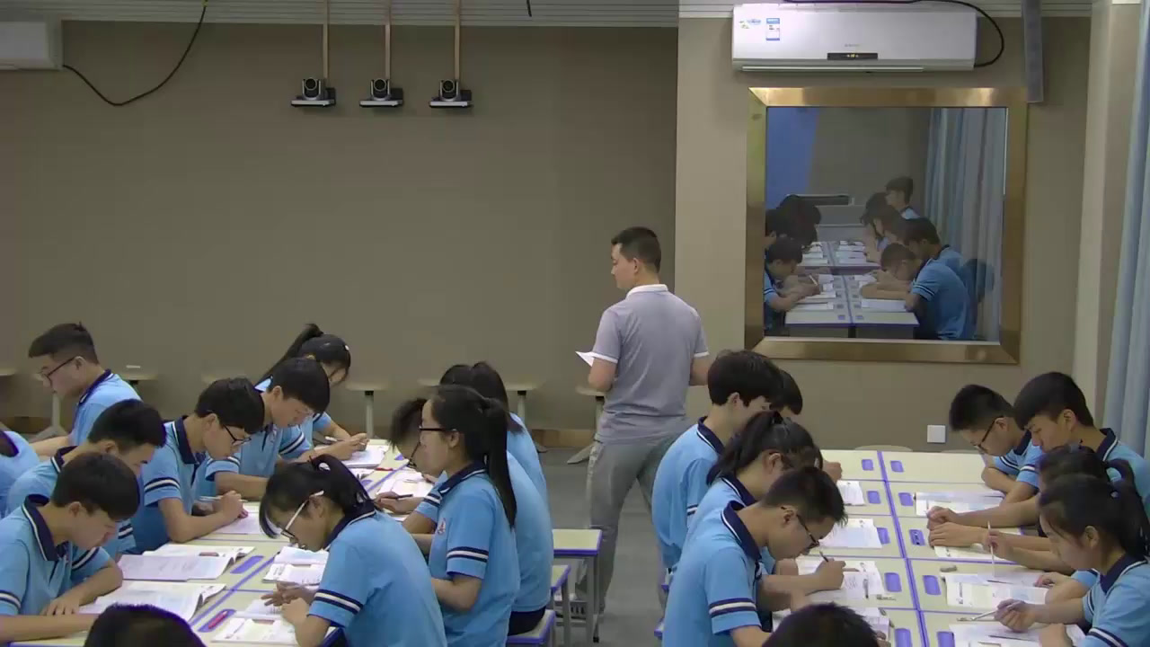 人教版生物选修1《课题2　多聚酶链式反应扩增DNA片段》陕西周老师-全国一等奖