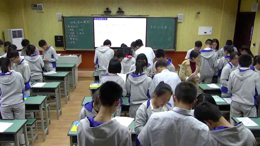 人教版生物选修1《复习与测试》四川老师-市一等奖