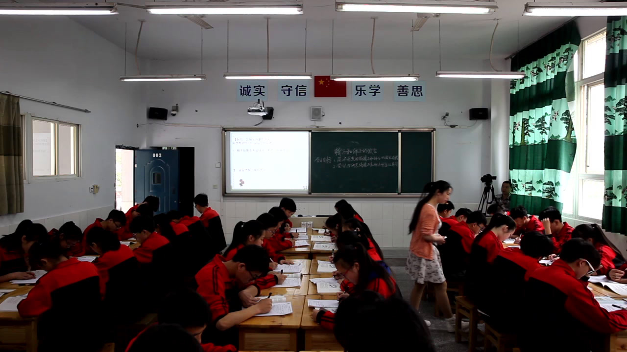 人教版生物选修3《3.1　体内受精和早期胚胎发育》重庆江老师-全国一等奖