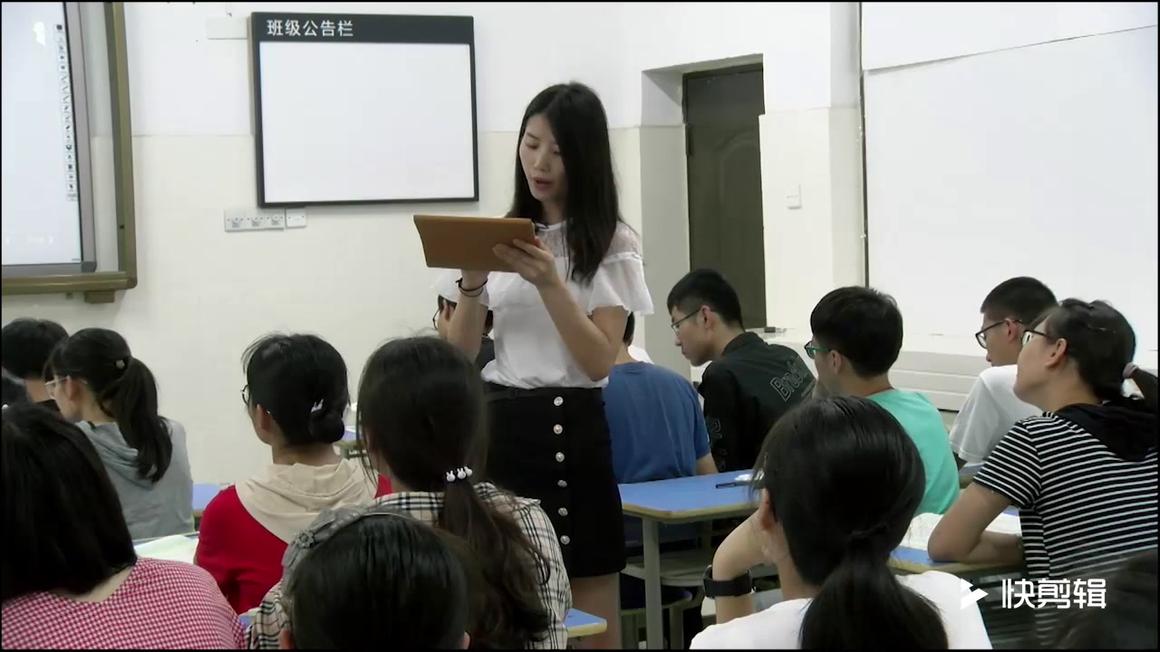 人教版生物选修3《拓展视野　历史不能忘记中国对PCR的贡献》安徽李老师-市一等奖