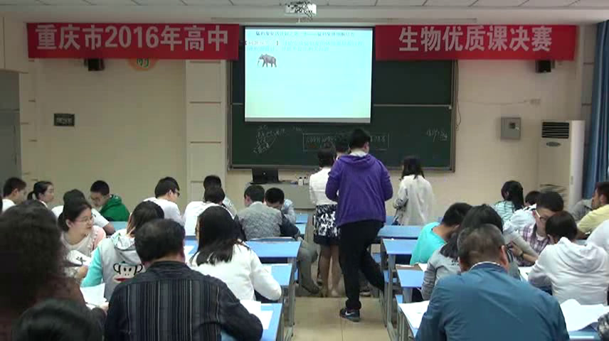 人教版生物选修3《2.2.1　动物细胞培养和核移植技术》重庆杨老师-全国一等奖