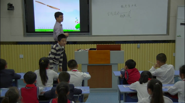 冀人2001版科学三上《14纸飞翼》安徽翟老师-市一等奖