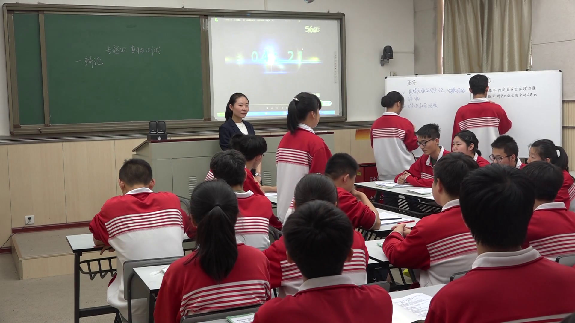 人教版生物选修3《复习与测试》陕西老师-市一等奖