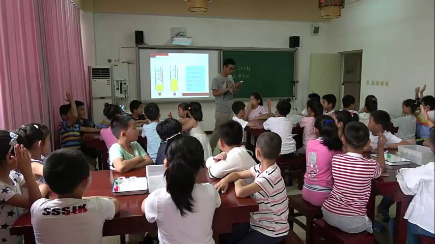 冀人2001版科学三上《12认识空气》河北刘老师-市一等奖