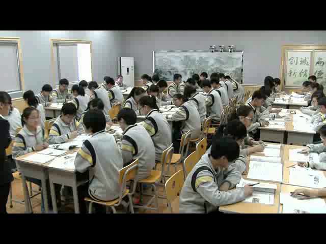 人教版生物选修3《3.2体外受精和早期胚胎培养》山西郭老师-市一等奖