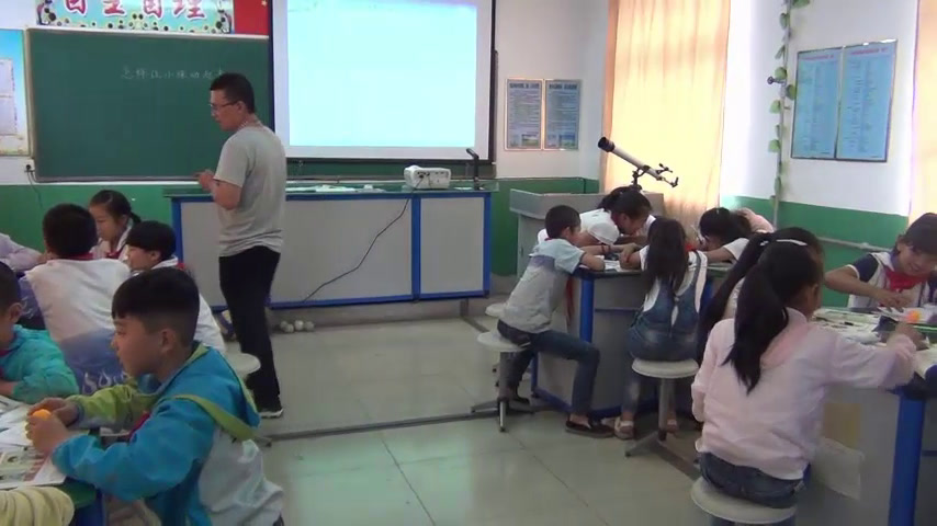 冀人2001版科学四上《11怎样让小球动起来》山西李老师-市一等奖