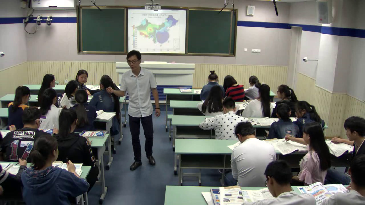 人教版地理必修1《第二节　太阳对地球的影响》安徽老师-市一等奖