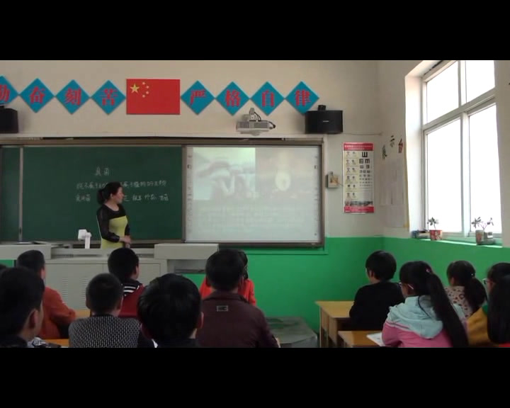 冀人2001版科学六上《6生活中的真菌》河北张老师-县级优课