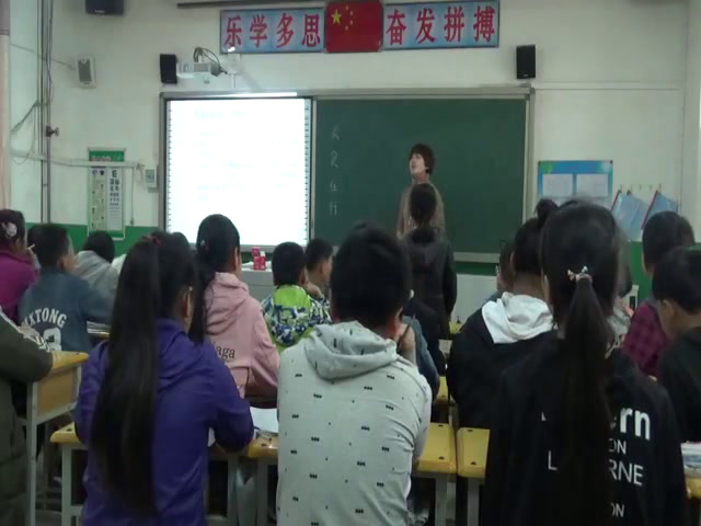 冀人2001版科学六上《7宝贵的生物资源》河北于老师-县级优课