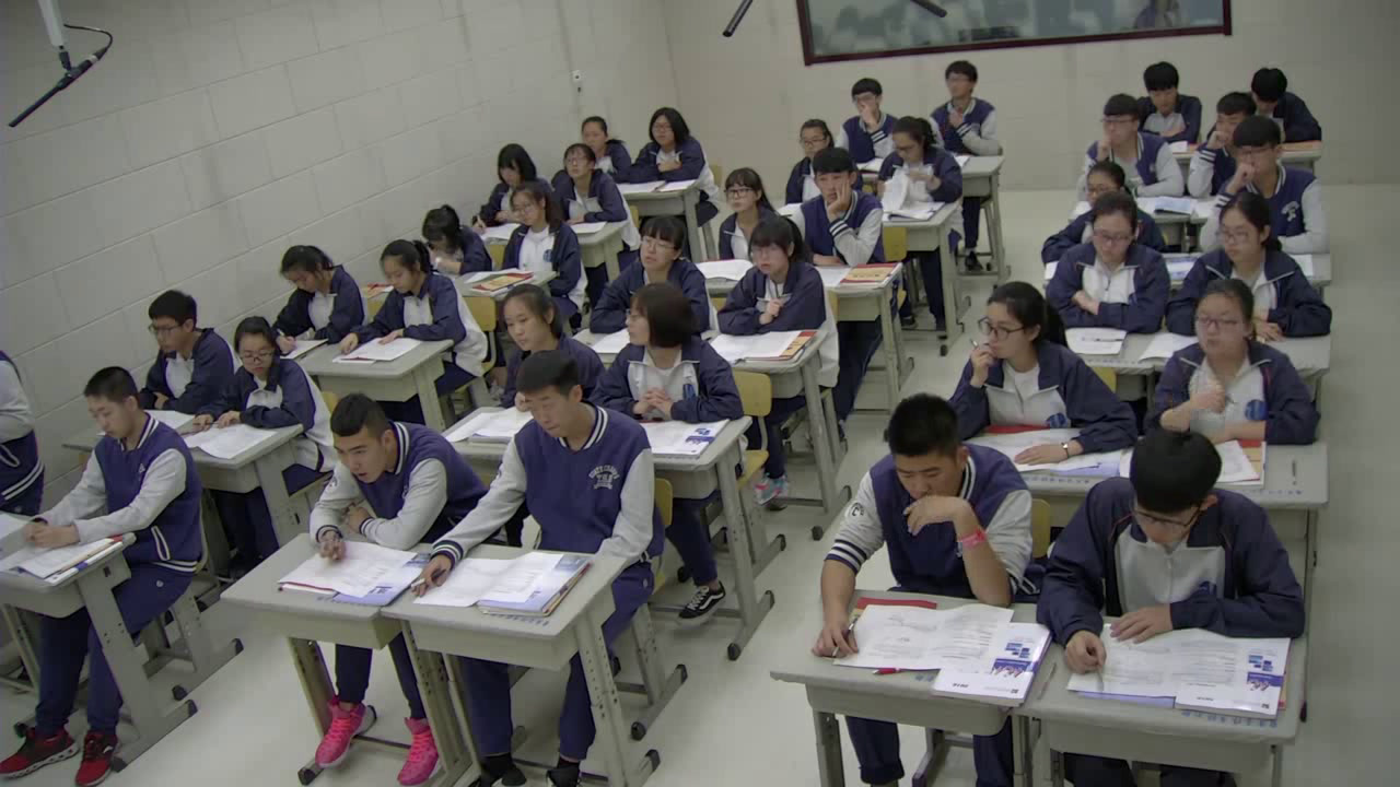 人教版地理必修2《第一节城市内部空间结构》辽宁张老师-省一等奖