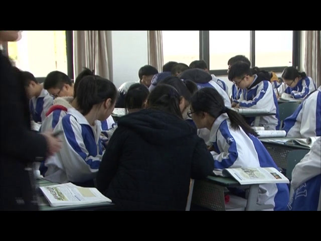 人教版地理必修2《第三节　城市化》四川周老师-全国一等奖