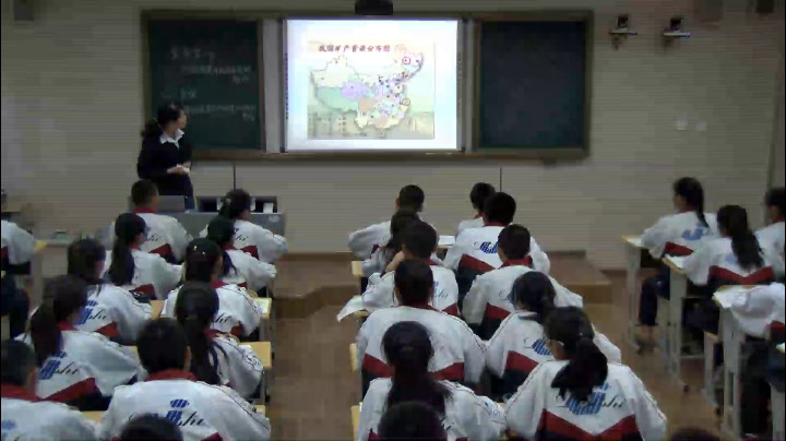 人教版地理必修3《第一节　地理环境对区域发展的影响》新疆何老师-省一等奖