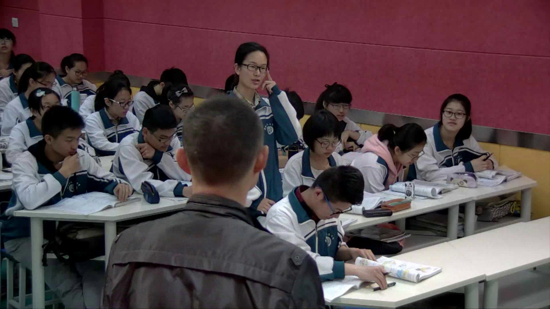 人教版地理必修3《章节复习与测试》安徽施老师-市一等奖