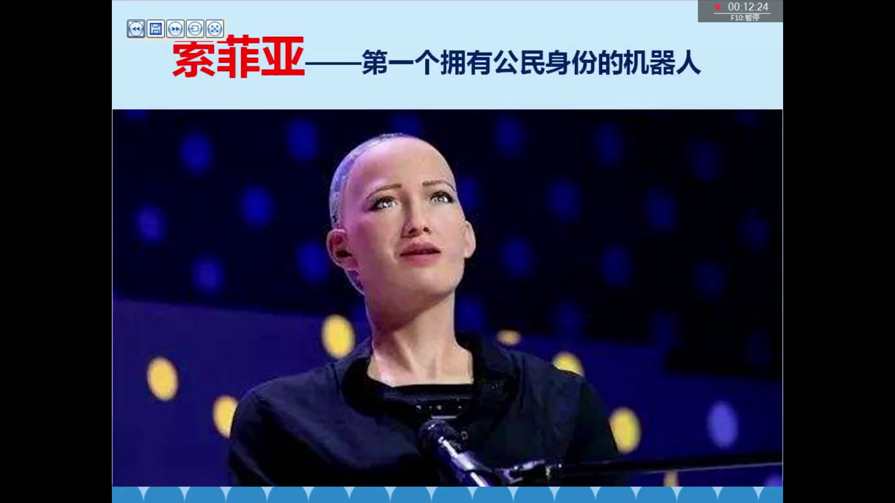苏教2001版科学三上《1科学是》辽宁王老师-市一等奖