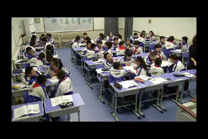 苏教2001版科学五上《5电磁铁》吉林马老师-市一等奖