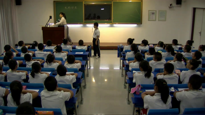 苏教2001版科学五上《1光的行进》辽宁孙老师-市一等奖