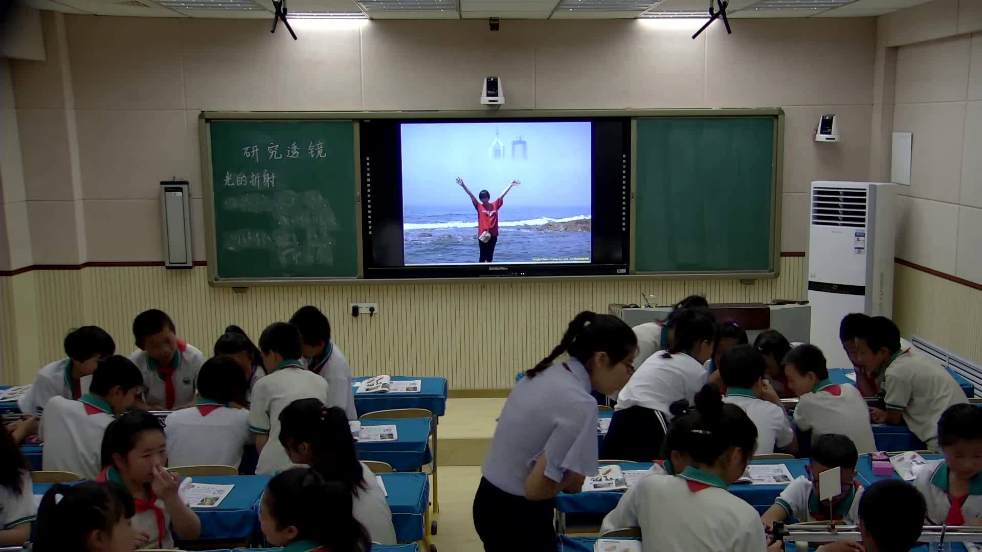 苏教2001版科学五上《3研究透镜》辽宁张老师-市一等奖