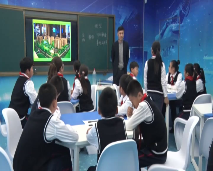 苏教2001版科学五上《2建立模型》辽宁毕老师-市一等奖