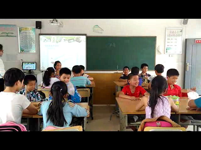 苏教2001版科学四上《1声音的产生》安徽陈老师-市一等奖