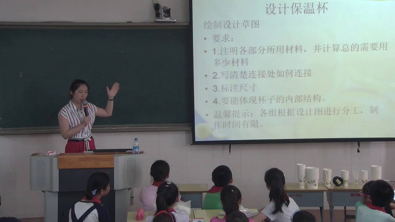 苏教2001版科学四上《4吸热和散热》福建黄老师-全国一等奖