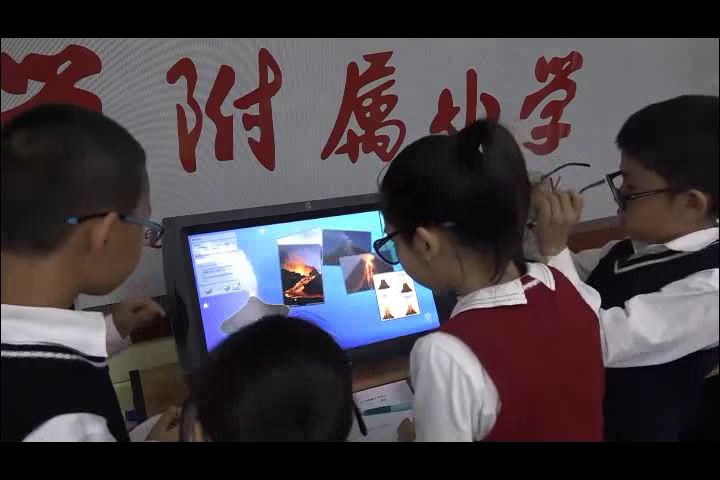 苏教2001版科学六上《4火山和地震》吉林吴老师-全国一等奖