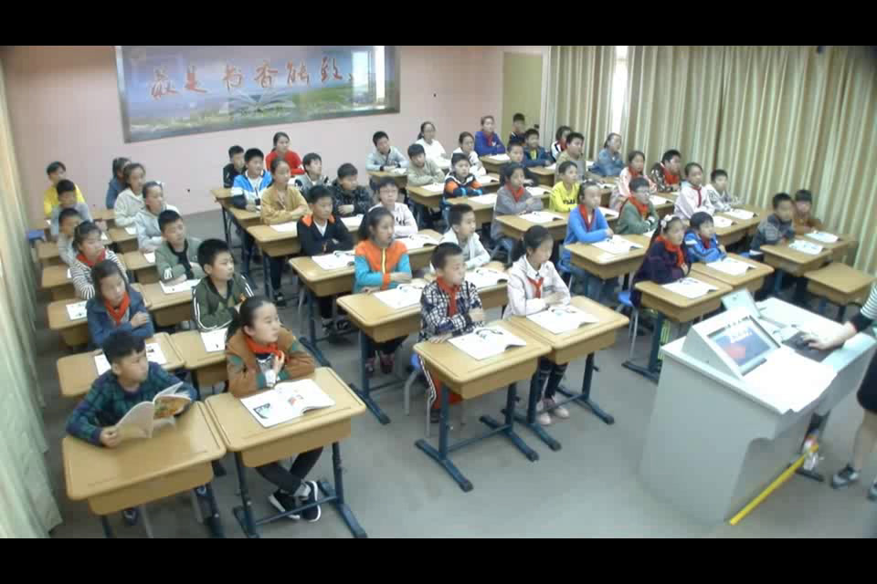 苏教2001版科学六上《3地球的内部》江苏夏老师-市一等奖