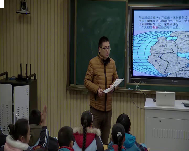 苏教2001版科学六上《1假设》安徽吴老师-市一等奖