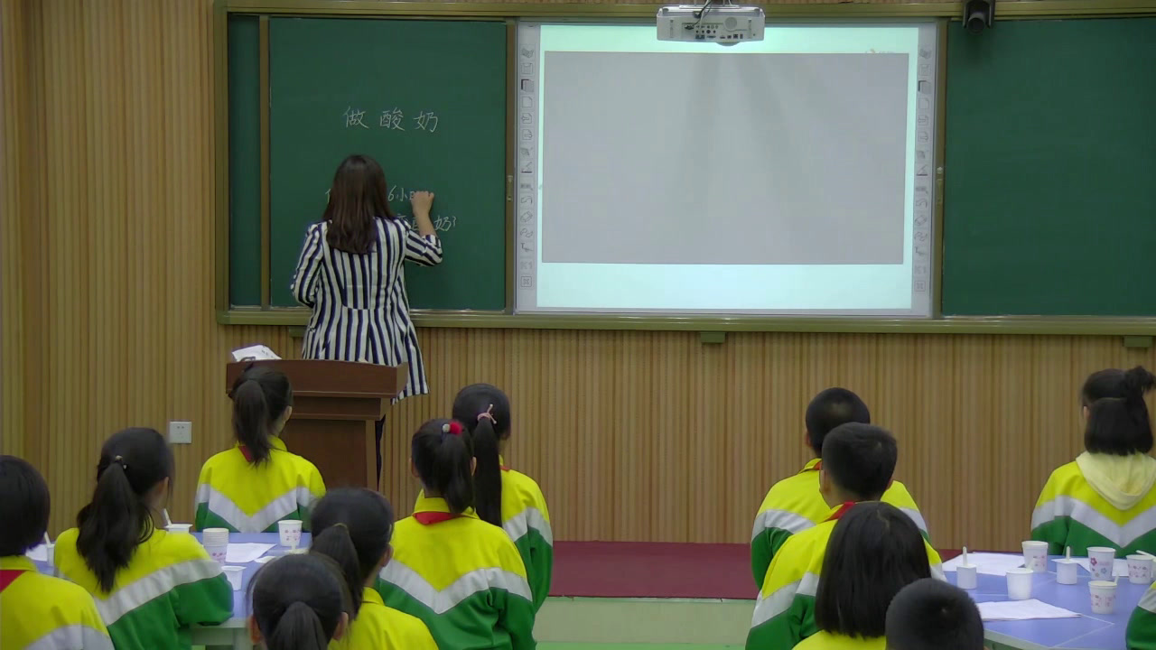 苏教2001版科学六上《2做酸奶》辽宁李老师-市一等奖