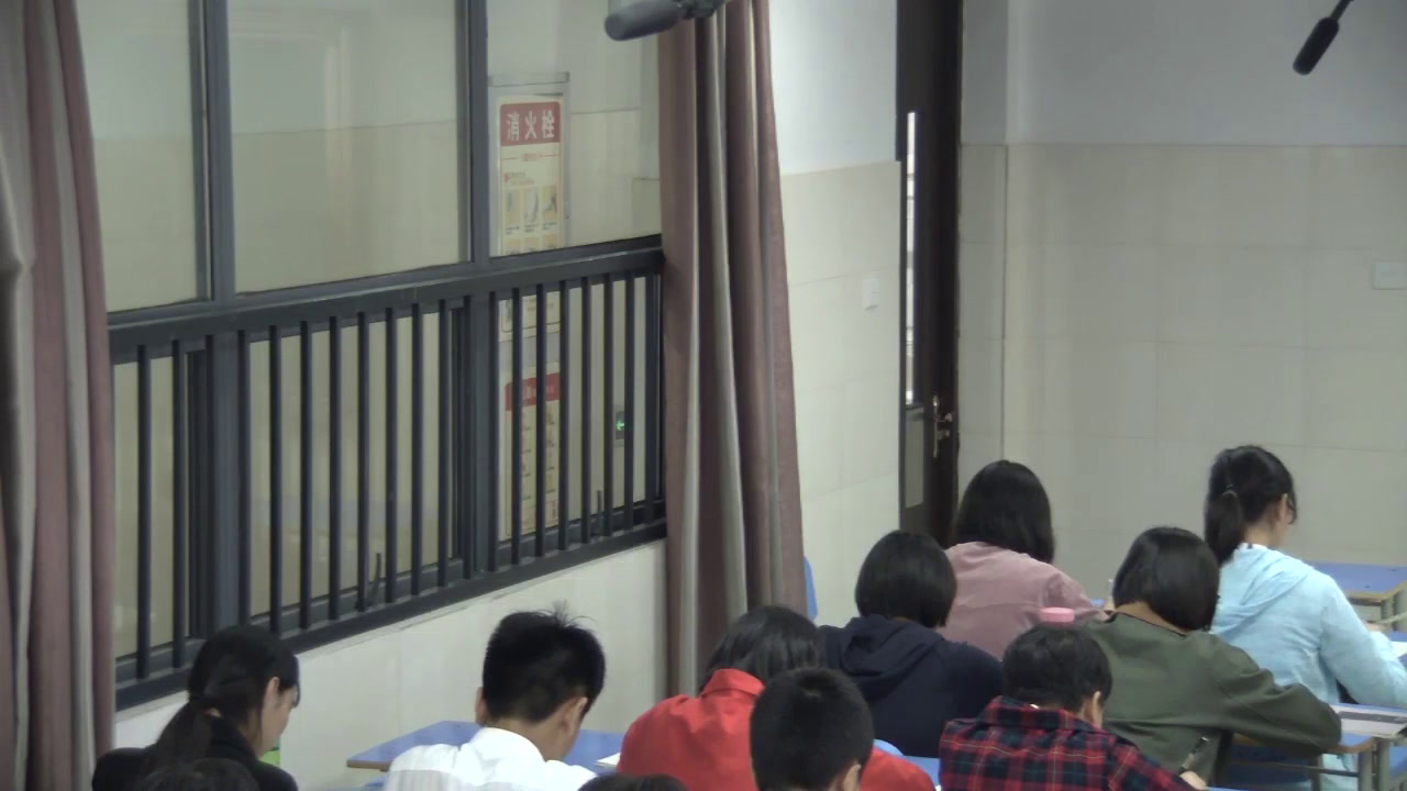 人教版政治必修1《征税和纳税》安徽赵老师-省一等奖
