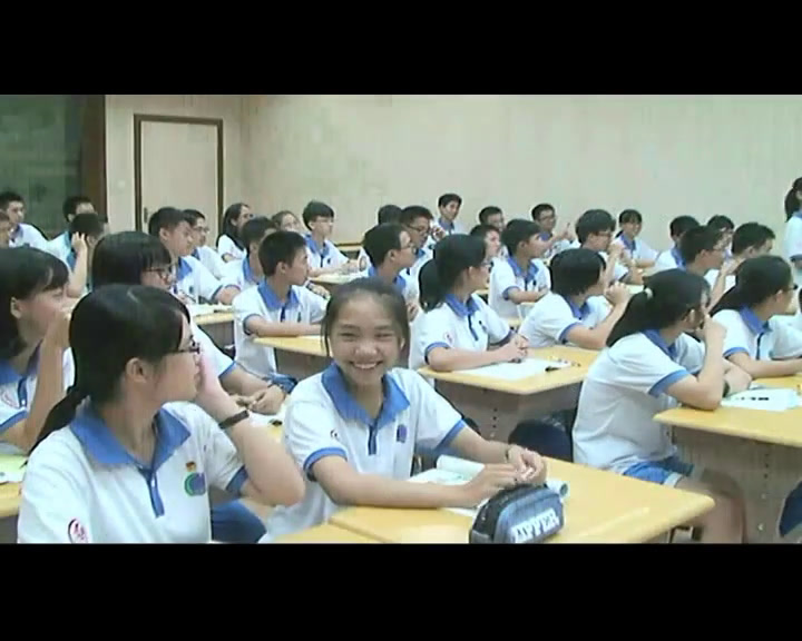 人教版政治必修1《树立正确的消费观》广东韦老师-省一等奖