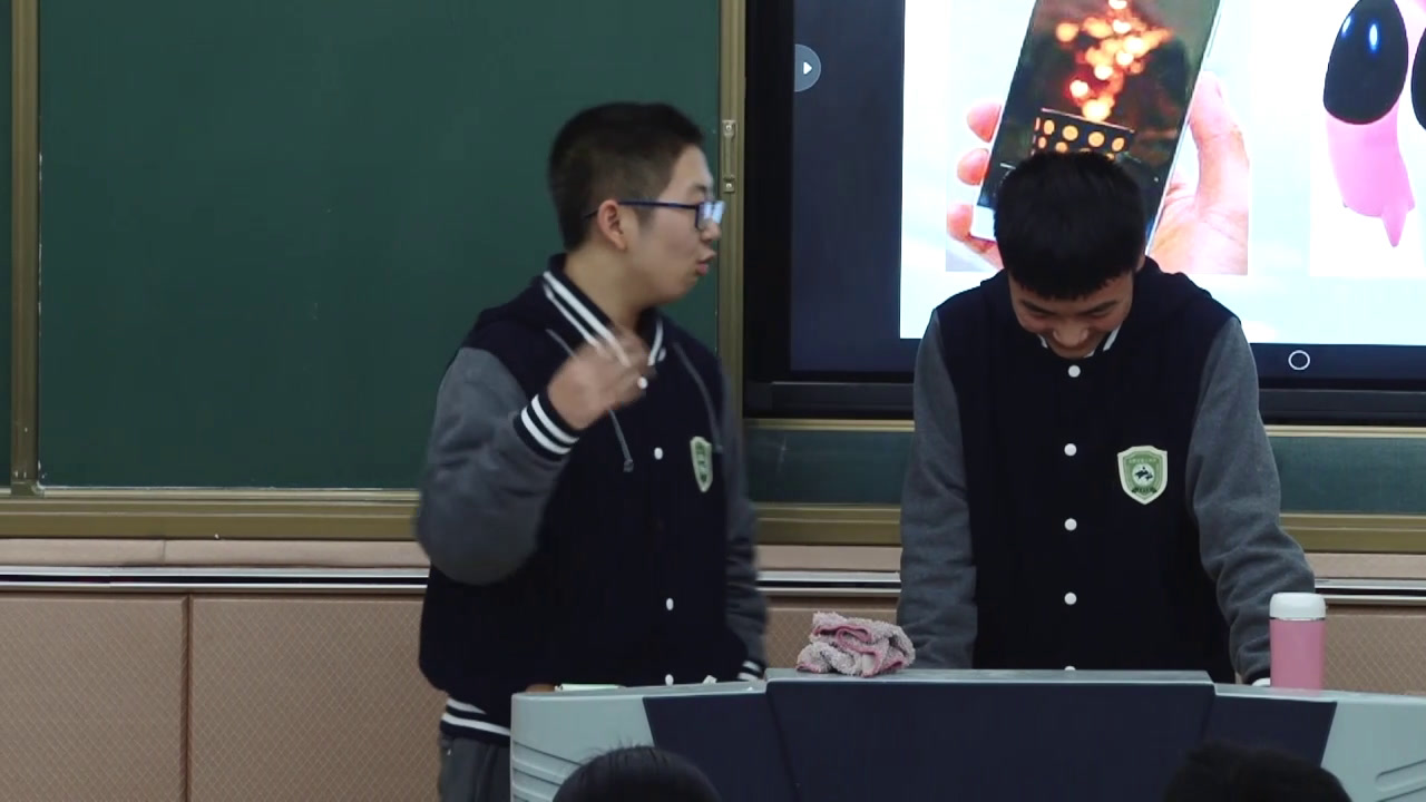 人教版政治必修1《树立正确的消费观》安徽岳老师-省一等奖