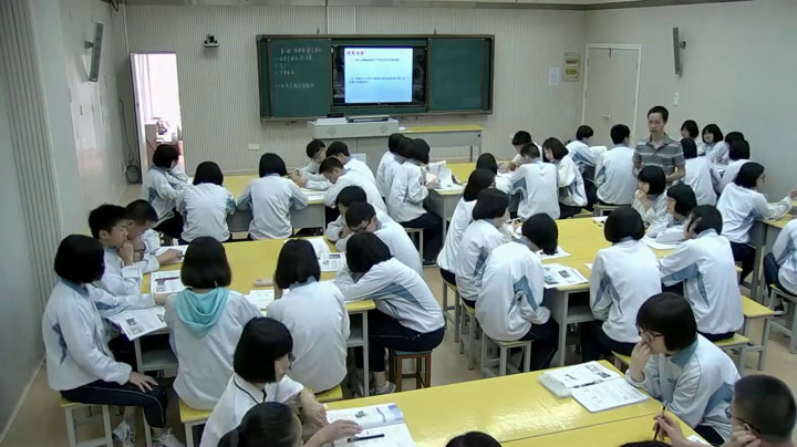 人教版政治必修1《面对经济全球化》福建胡老师-省一等奖