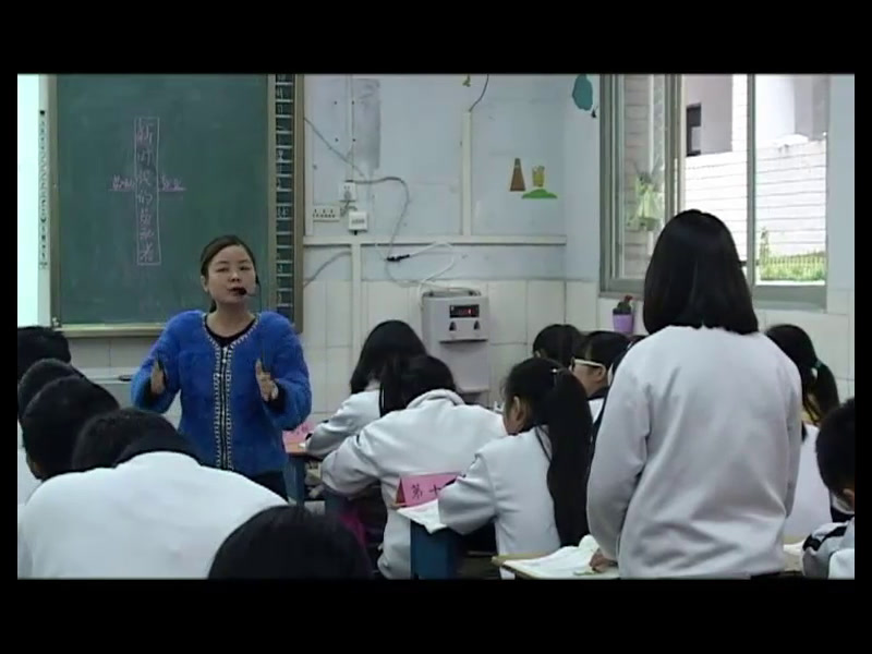 人教版政治必修1《新时代的劳动者》四川陈老师-省一等奖