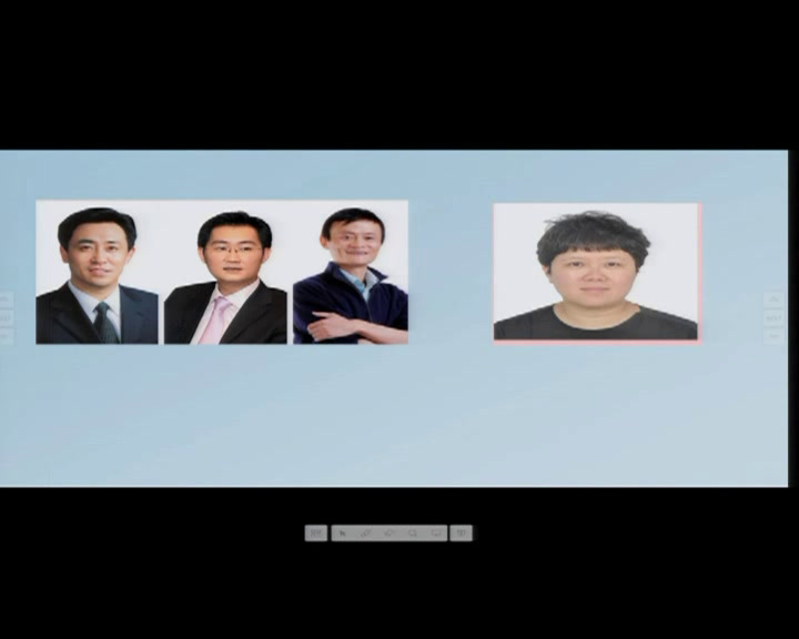 人教版政治必修1《综合探究　提高效率　促进公平》北京童老师-省一等奖