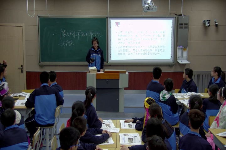 人教版政治必修3《博大精深的中华文化》吉林胡老师-省一等奖