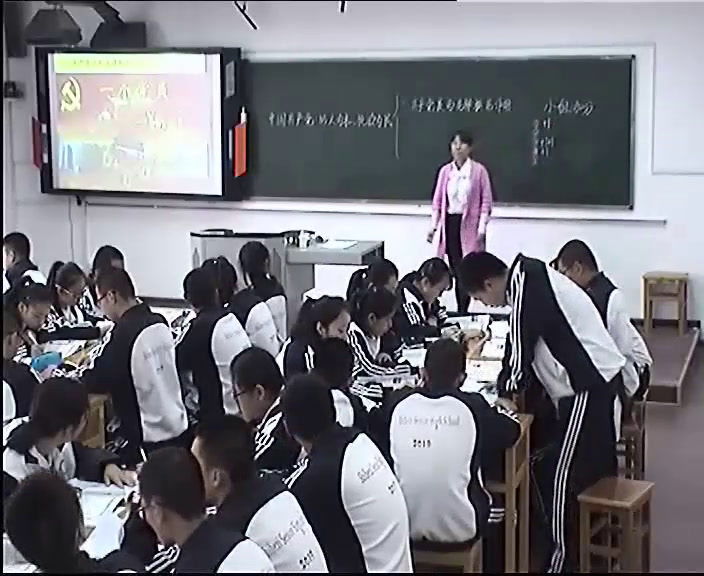 人教版政治必修2《中国共产党以人为本　执政为民》新疆巩老师-全国一等奖