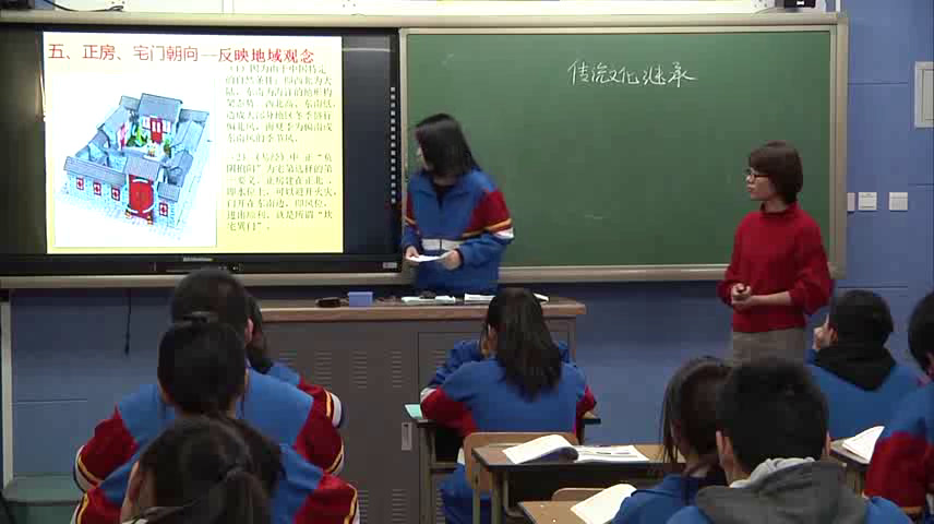人教版政治必修3《建设社会主义文化强国》北京张老师-省一等奖