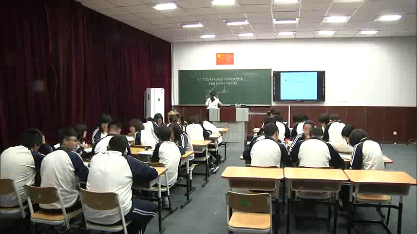 人教版政治必修2《共产党领导的多党合作和政治协商制度中国特色的政党制度》北京申老师-省一等奖