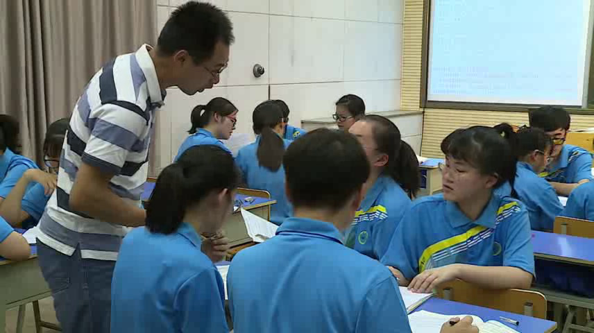 人教版政治必修3《综合探究　铸牢中华民族的精神支柱》河南陈老师-省一等奖