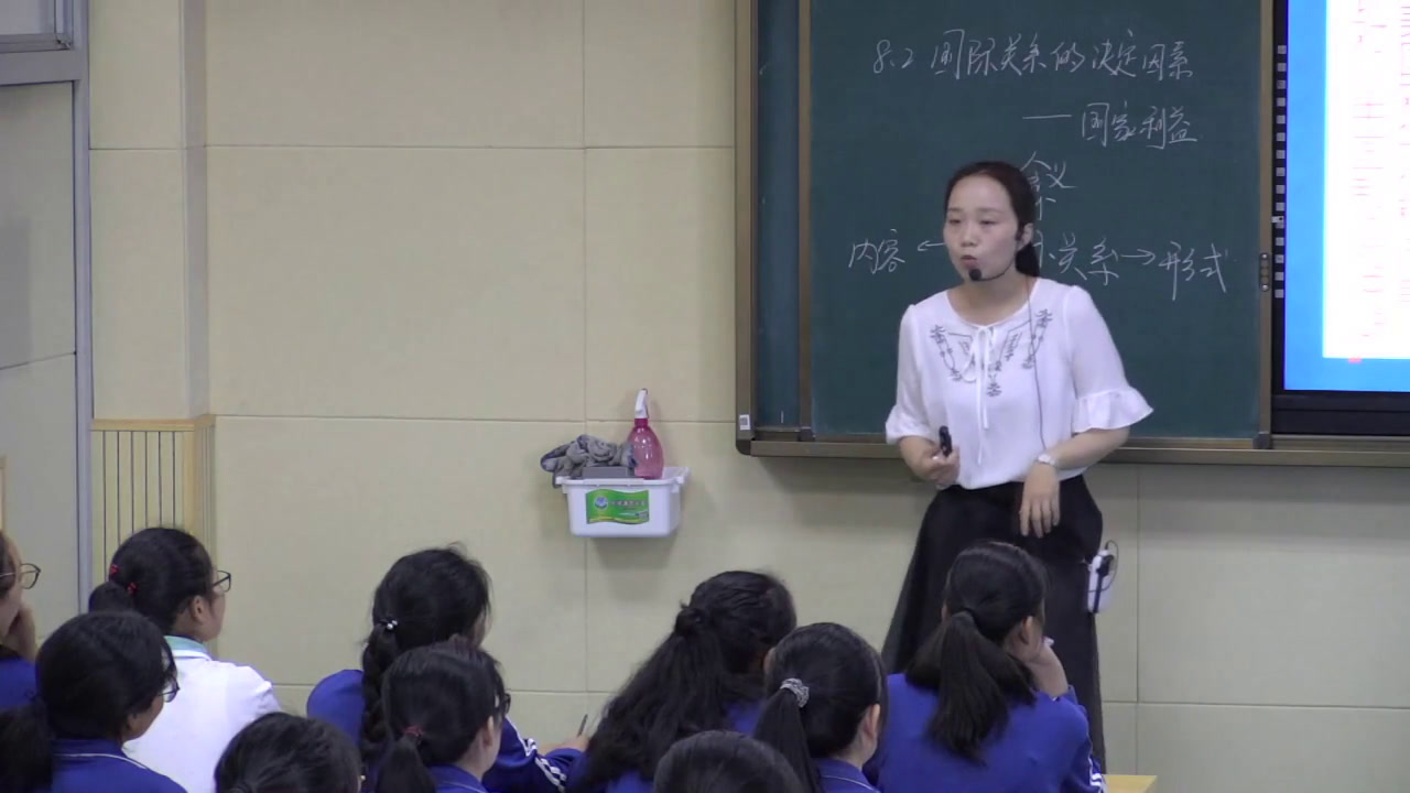 人教版政治必修2《单元复习与测试》四川孙老师-省一等奖