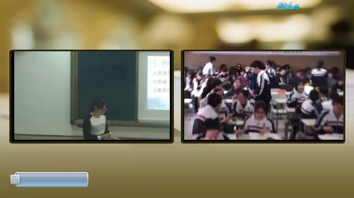 人教版政治必修3《综合探究　建设学习型社会》吉林金老师-全国一等奖