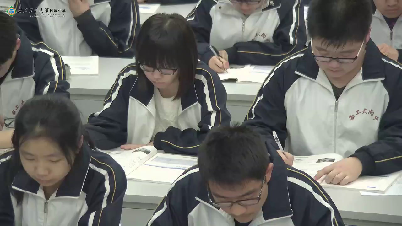 人教版政治必修3《思想道德修养与科学文化修养》陕西雷老师-省一等奖