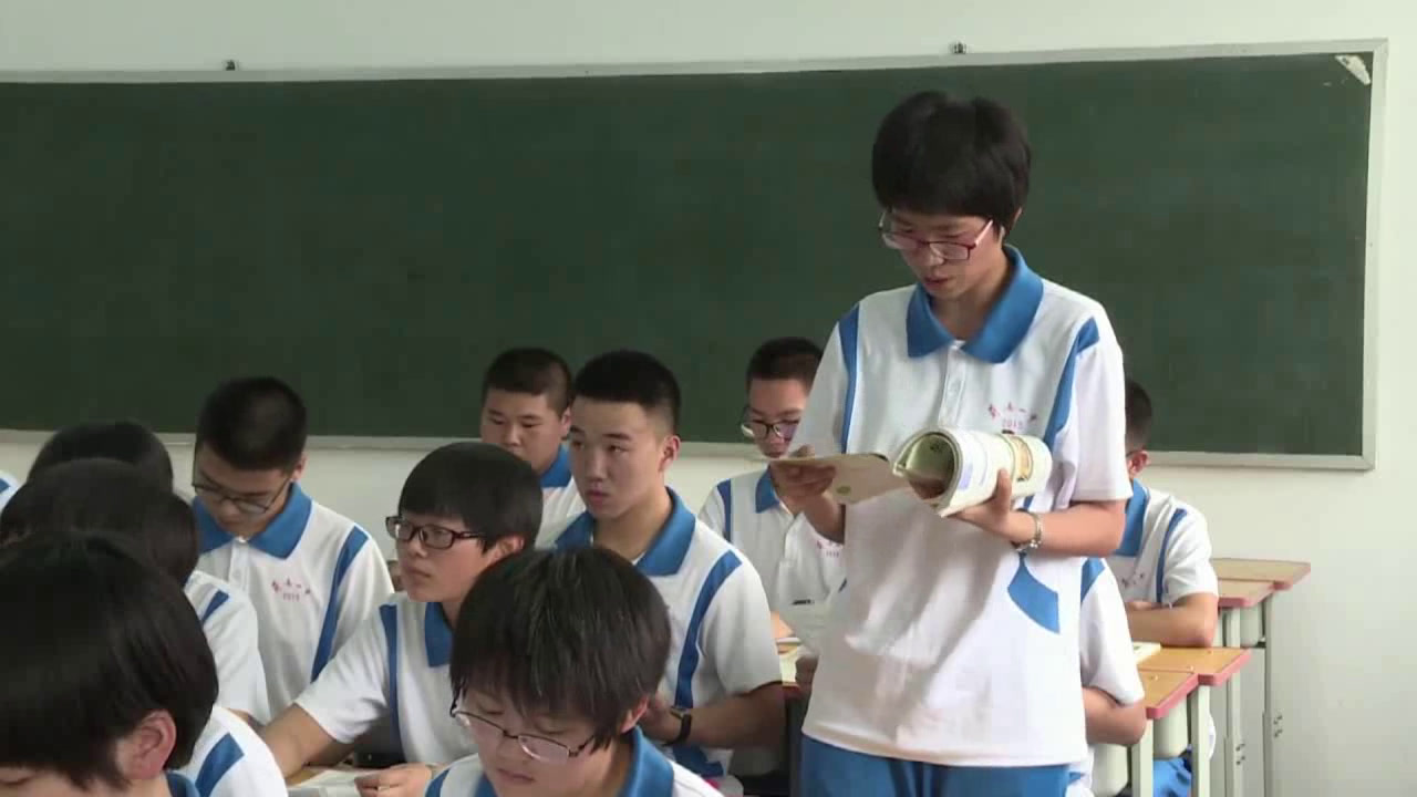 人教版政治必修2《国际社会的主要成员主权国家和国际组织》天津段老师-省一等奖