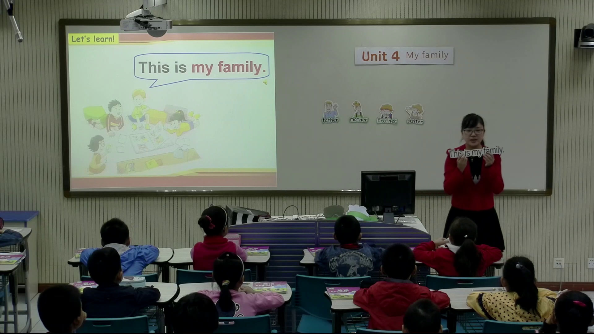 译林版英语三上《Unit 4 My family-Storytime》江苏吴老师-全国一等奖